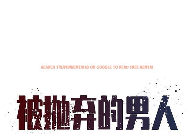 查看漫画被抛弃的男人/男孩沒人愛 - 第34话 - tymanga.com中的772165图片