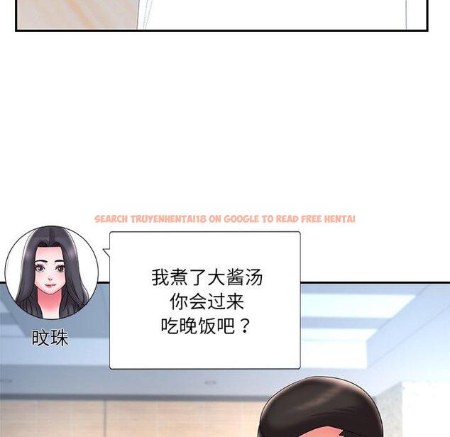查看漫画被抛弃的男人/男孩沒人愛 - 第34话 - tymanga.com中的772206图片