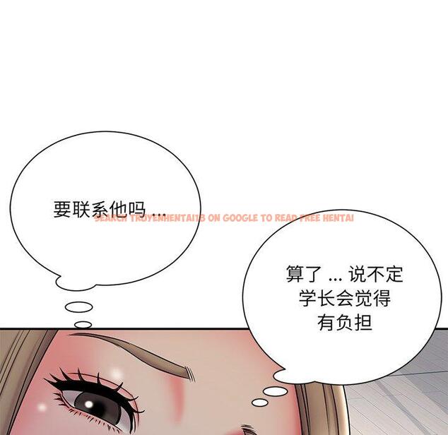 查看漫画被抛弃的男人/男孩沒人愛 - 第34话 - tymanga.com中的772236图片