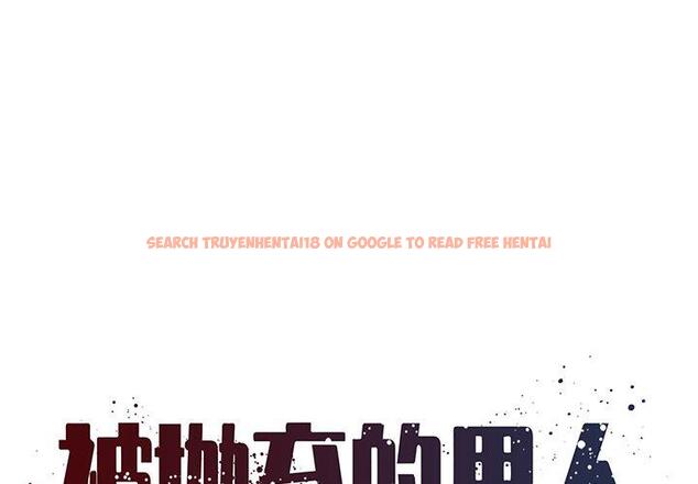 查看漫画被抛弃的男人/男孩沒人愛 - 第35话 - tymanga.com中的772269图片
