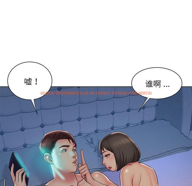 查看漫画被抛弃的男人/男孩沒人愛 - 第35话 - tymanga.com中的772293图片