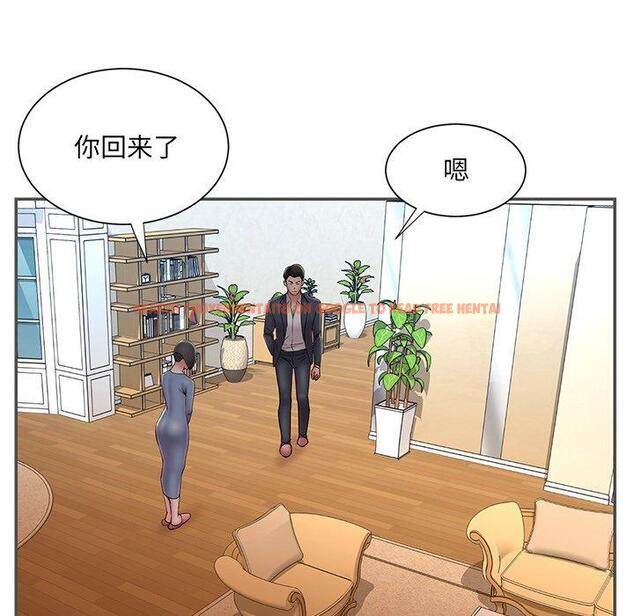 查看漫画被抛弃的男人/男孩沒人愛 - 第35话 - tymanga.com中的772316图片