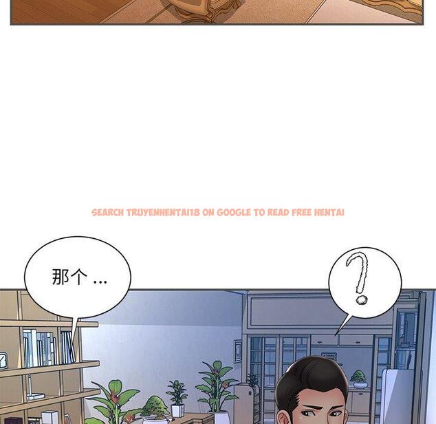 查看漫画被抛弃的男人/男孩沒人愛 - 第35话 - tymanga.com中的772317图片