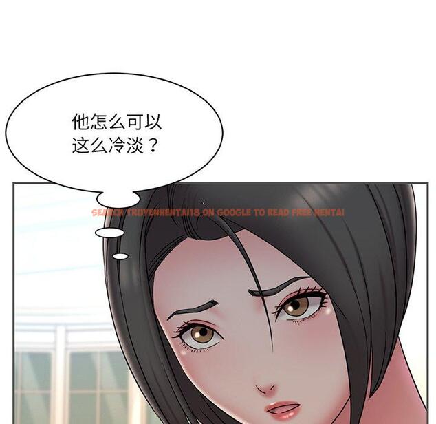 查看漫画被抛弃的男人/男孩沒人愛 - 第35话 - tymanga.com中的772323图片