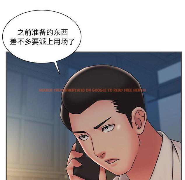 查看漫画被抛弃的男人/男孩沒人愛 - 第35话 - tymanga.com中的772329图片