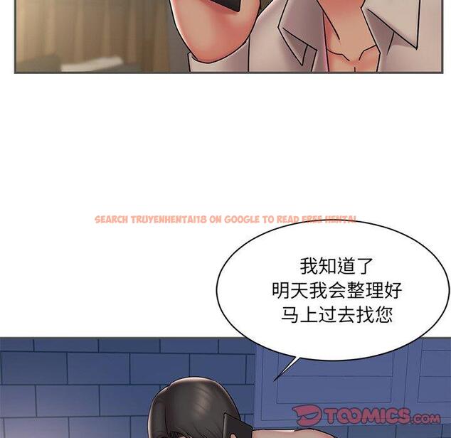 查看漫画被抛弃的男人/男孩沒人愛 - 第35话 - tymanga.com中的772330图片