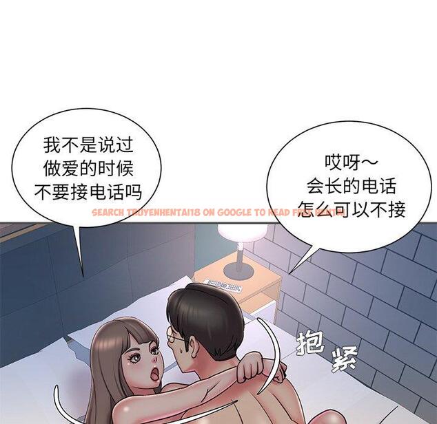 查看漫画被抛弃的男人/男孩沒人愛 - 第35话 - tymanga.com中的772333图片