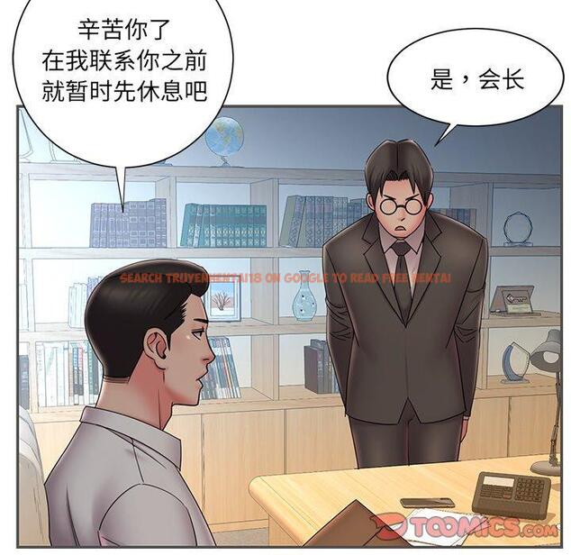 查看漫画被抛弃的男人/男孩沒人愛 - 第35话 - tymanga.com中的772342图片