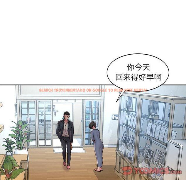 查看漫画被抛弃的男人/男孩沒人愛 - 第35话 - tymanga.com中的772346图片