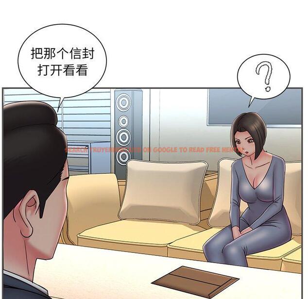 查看漫画被抛弃的男人/男孩沒人愛 - 第35话 - tymanga.com中的772352图片