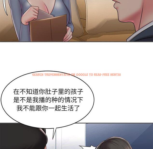 查看漫画被抛弃的男人/男孩沒人愛 - 第35话 - tymanga.com中的772357图片