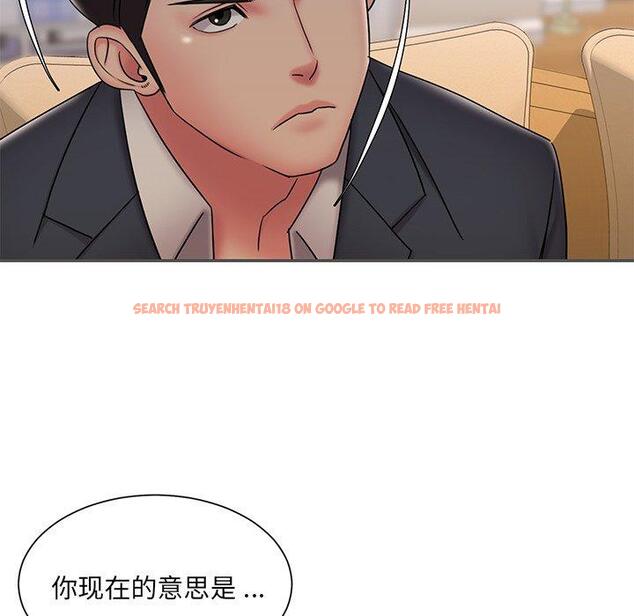 查看漫画被抛弃的男人/男孩沒人愛 - 第35话 - tymanga.com中的772361图片