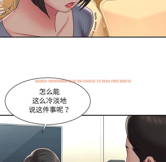 查看漫画被抛弃的男人/男孩沒人愛 - 第36话 - tymanga.com中的772368图片