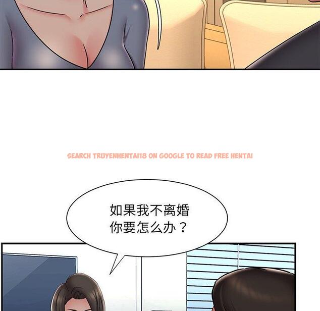 查看漫画被抛弃的男人/男孩沒人愛 - 第36话 - tymanga.com中的772372图片