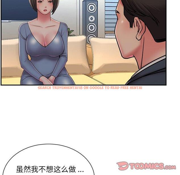 查看漫画被抛弃的男人/男孩沒人愛 - 第36话 - tymanga.com中的772373图片