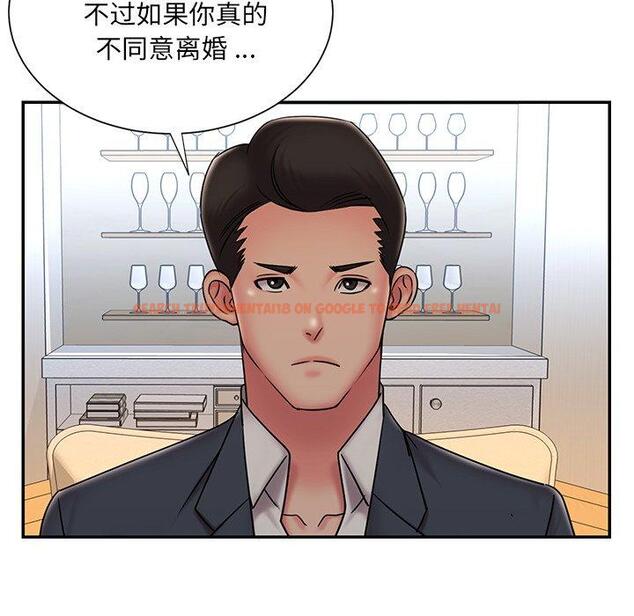 查看漫画被抛弃的男人/男孩沒人愛 - 第36话 - tymanga.com中的772374图片
