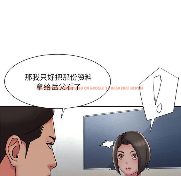 查看漫画被抛弃的男人/男孩沒人愛 - 第36话 - tymanga.com中的772375图片