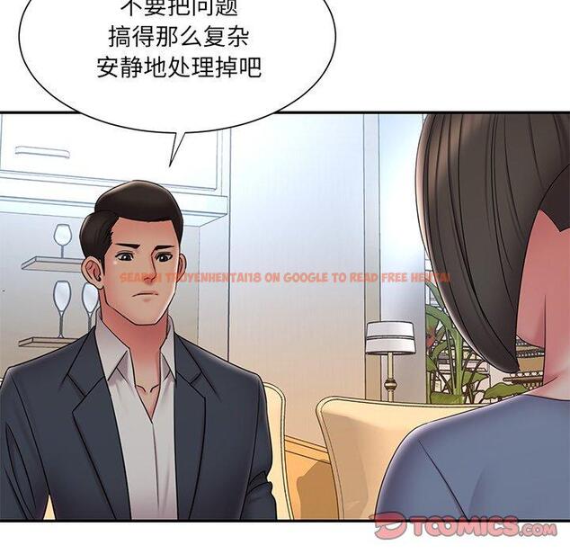 查看漫画被抛弃的男人/男孩沒人愛 - 第36话 - tymanga.com中的772377图片