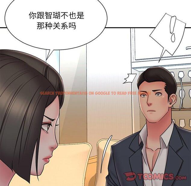 查看漫画被抛弃的男人/男孩沒人愛 - 第36话 - tymanga.com中的772381图片