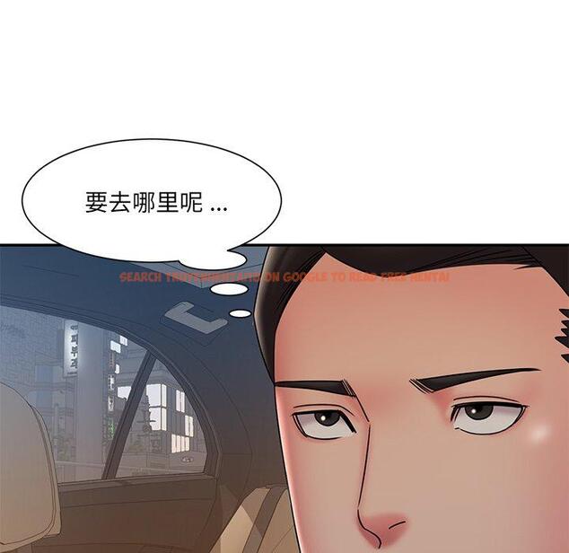 查看漫画被抛弃的男人/男孩沒人愛 - 第36话 - tymanga.com中的772398图片