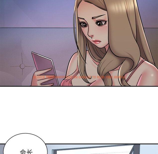 查看漫画被抛弃的男人/男孩沒人愛 - 第36话 - tymanga.com中的772416图片