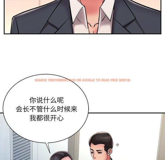 查看漫画被抛弃的男人/男孩沒人愛 - 第36话 - tymanga.com中的772419图片