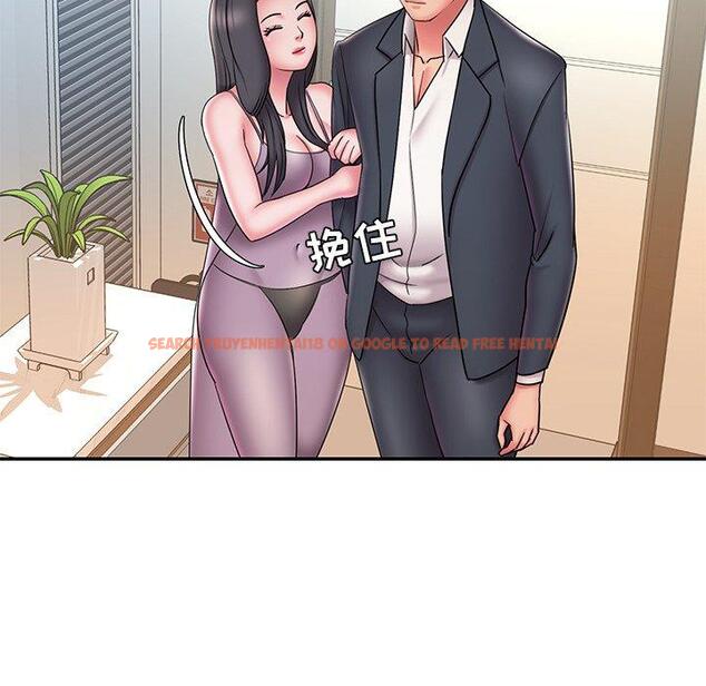 查看漫画被抛弃的男人/男孩沒人愛 - 第36话 - tymanga.com中的772420图片