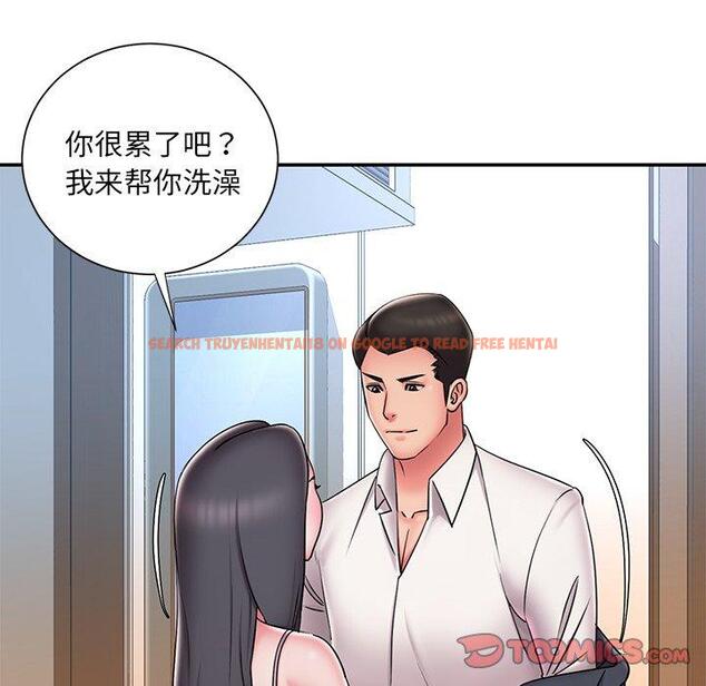 查看漫画被抛弃的男人/男孩沒人愛 - 第36话 - tymanga.com中的772421图片