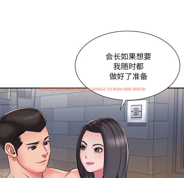 查看漫画被抛弃的男人/男孩沒人愛 - 第36话 - tymanga.com中的772438图片