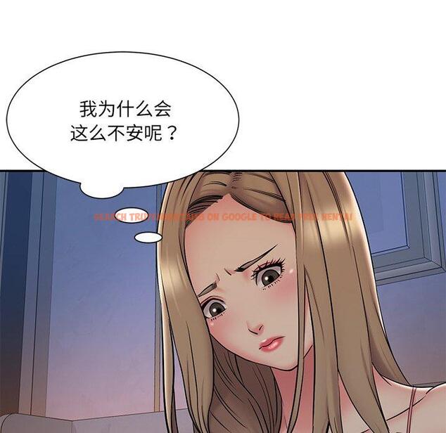 查看漫画被抛弃的男人/男孩沒人愛 - 第36话 - tymanga.com中的772454图片