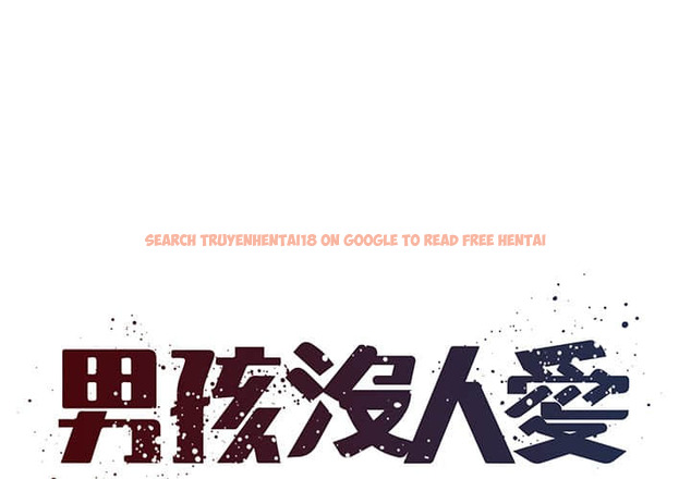 查看漫画被抛弃的男人/男孩沒人愛 - 第37話 - tymanga.com中的2187226图片
