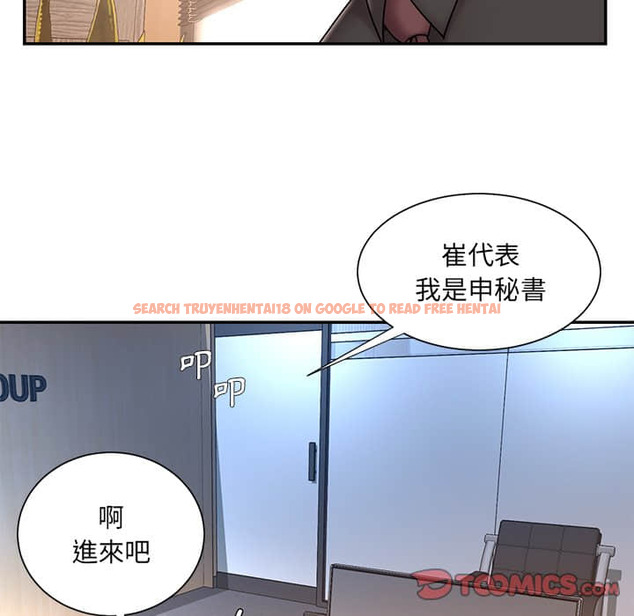 查看漫画被抛弃的男人/男孩沒人愛 - 第37話 - tymanga.com中的2187239图片