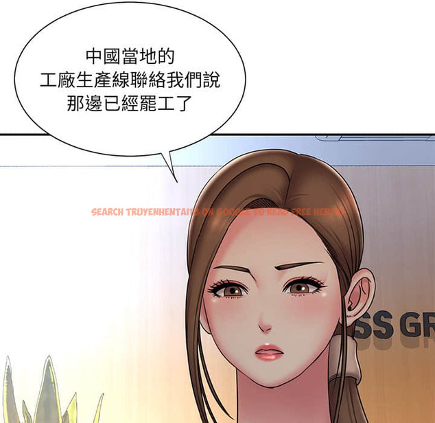 查看漫画被抛弃的男人/男孩沒人愛 - 第37話 - tymanga.com中的2187245图片