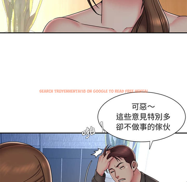 查看漫画被抛弃的男人/男孩沒人愛 - 第37話 - tymanga.com中的2187246图片
