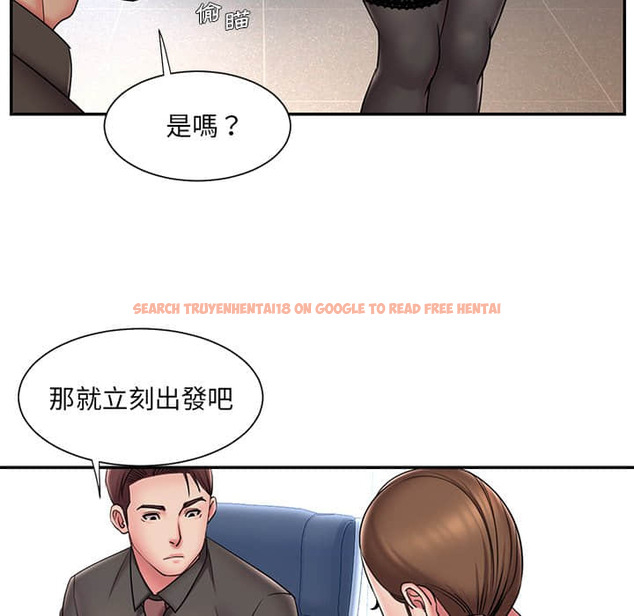 查看漫画被抛弃的男人/男孩沒人愛 - 第37話 - tymanga.com中的2187249图片