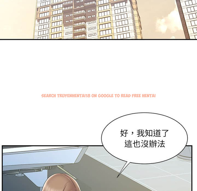 查看漫画被抛弃的男人/男孩沒人愛 - 第37話 - tymanga.com中的2187253图片