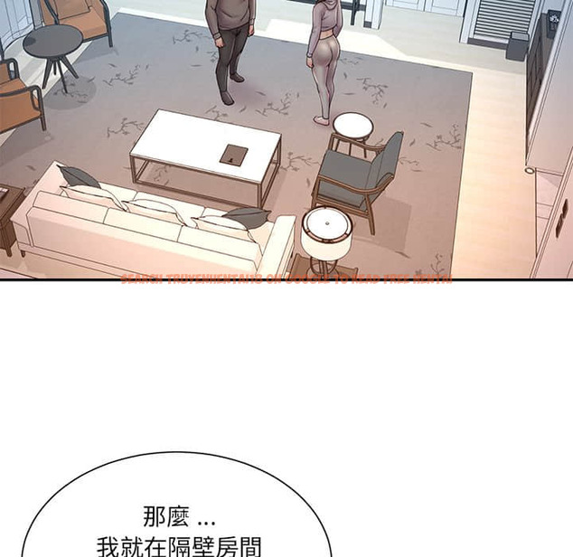 查看漫画被抛弃的男人/男孩沒人愛 - 第37話 - tymanga.com中的2187264图片
