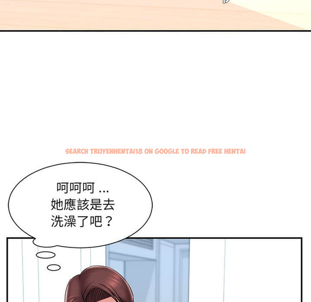 查看漫画被抛弃的男人/男孩沒人愛 - 第37話 - tymanga.com中的2187273图片