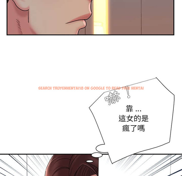 查看漫画被抛弃的男人/男孩沒人愛 - 第37話 - tymanga.com中的2187280图片
