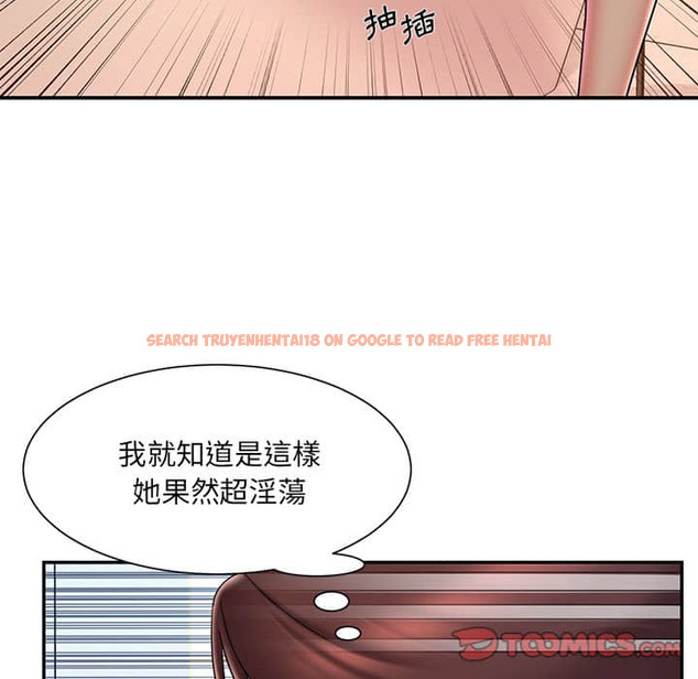 查看漫画被抛弃的男人/男孩沒人愛 - 第37話 - tymanga.com中的2187283图片