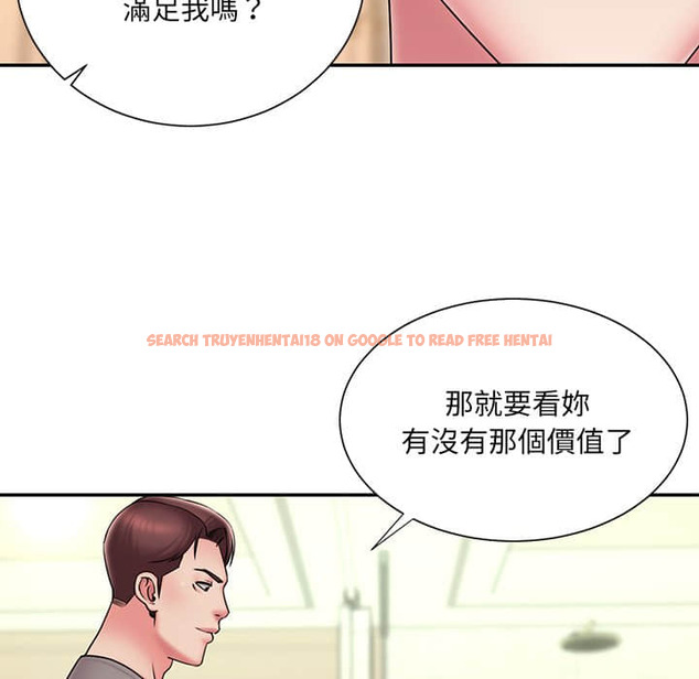 查看漫画被抛弃的男人/男孩沒人愛 - 第37話 - tymanga.com中的2187293图片