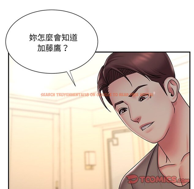 查看漫画被抛弃的男人/男孩沒人愛 - 第38話 - tymanga.com中的2187333图片