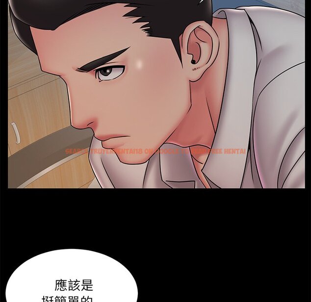 查看漫画被抛弃的男人/男孩沒人愛 - 第38話 - tymanga.com中的2187342图片