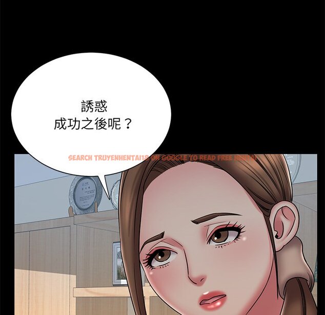 查看漫画被抛弃的男人/男孩沒人愛 - 第38話 - tymanga.com中的2187344图片