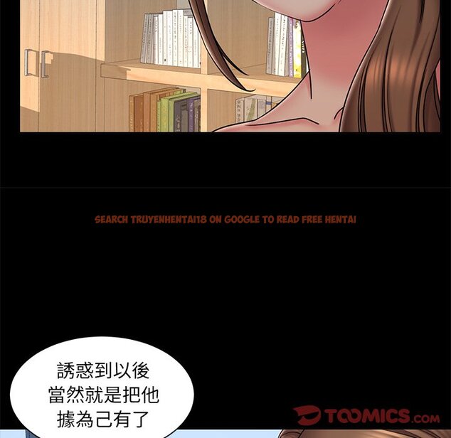 查看漫画被抛弃的男人/男孩沒人愛 - 第38話 - tymanga.com中的2187345图片