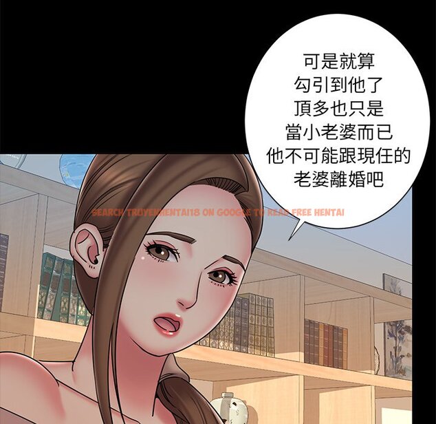 查看漫画被抛弃的男人/男孩沒人愛 - 第38話 - tymanga.com中的2187347图片