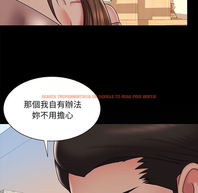 查看漫画被抛弃的男人/男孩沒人愛 - 第38話 - tymanga.com中的2187348图片
