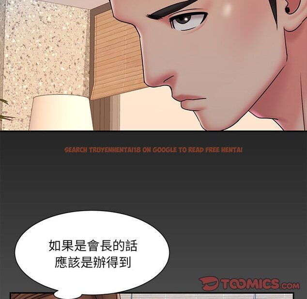 查看漫画被抛弃的男人/男孩沒人愛 - 第38話 - tymanga.com中的2187349图片