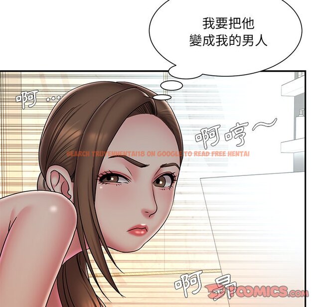 查看漫画被抛弃的男人/男孩沒人愛 - 第38話 - tymanga.com中的2187353图片