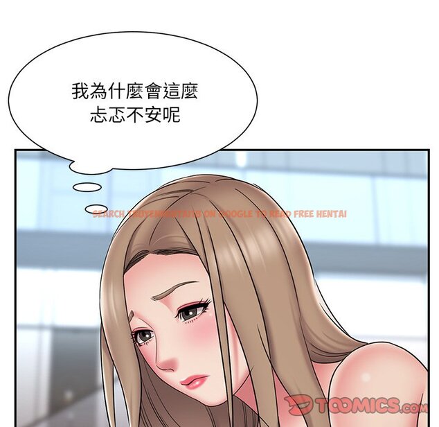 查看漫画被抛弃的男人/男孩沒人愛 - 第38話 - tymanga.com中的2187357图片
